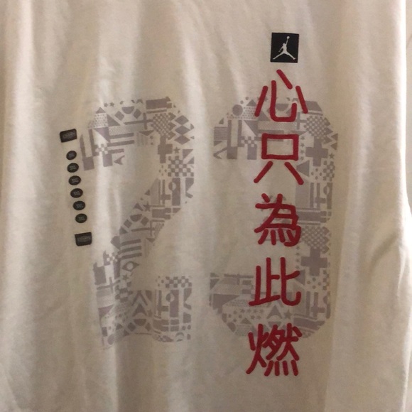 NWT Air Jordan White tshirt with 23 & Asian Design - Picture 2 of 3